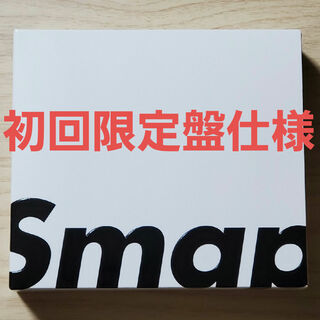 SMAP - SMAP 25 YEARS（初回限定盤仕様）