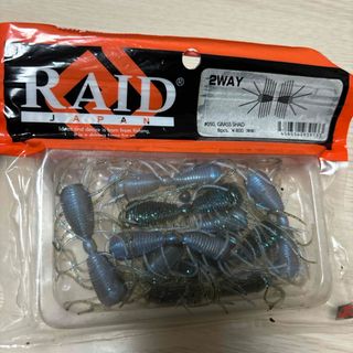 レイドジャパン(RAID JAPAN)の【レイドジャパン】2WAY バス釣り　ワーム　釣具　釣り(ルアー用品)