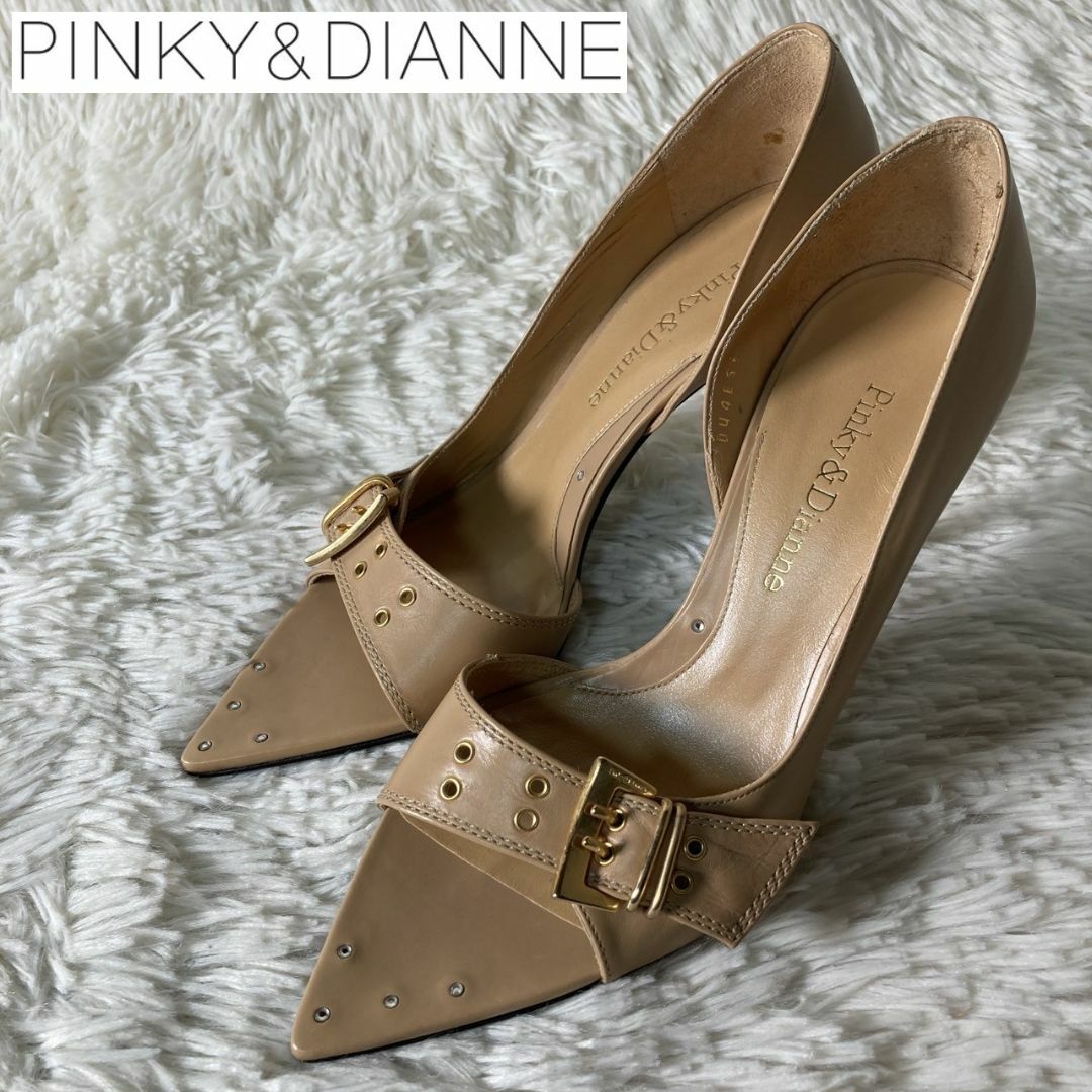 Pinky&Dianne(ピンキーアンドダイアン)のほぼ未使用 ピンキーアンドダイアン パンプス ミュール サベージュ 36 約23 レディースの靴/シューズ(ハイヒール/パンプス)の商品写真