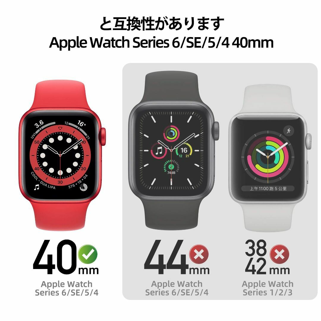 サイズ:40mm_色:ローズゴールドPZOZ Apple Watch 6SE スマホ/家電/カメラのスマホアクセサリー(その他)の商品写真