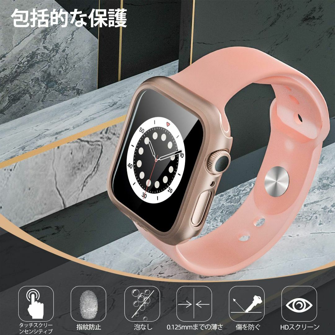 サイズ:40mm_色:ローズゴールドPZOZ Apple Watch 6SE スマホ/家電/カメラのスマホアクセサリー(その他)の商品写真