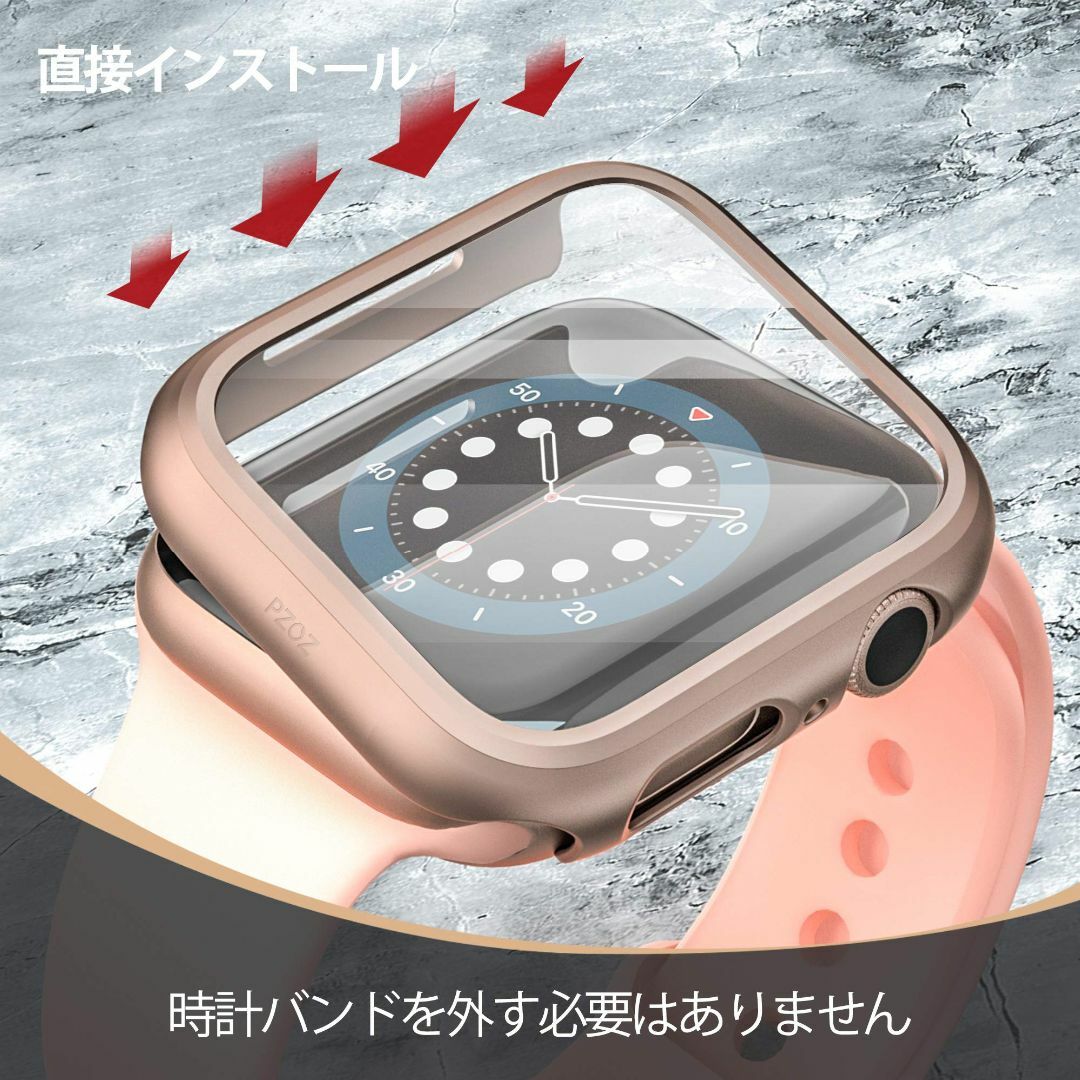 サイズ:40mm_色:ローズゴールドPZOZ Apple Watch 6SE スマホ/家電/カメラのスマホアクセサリー(その他)の商品写真