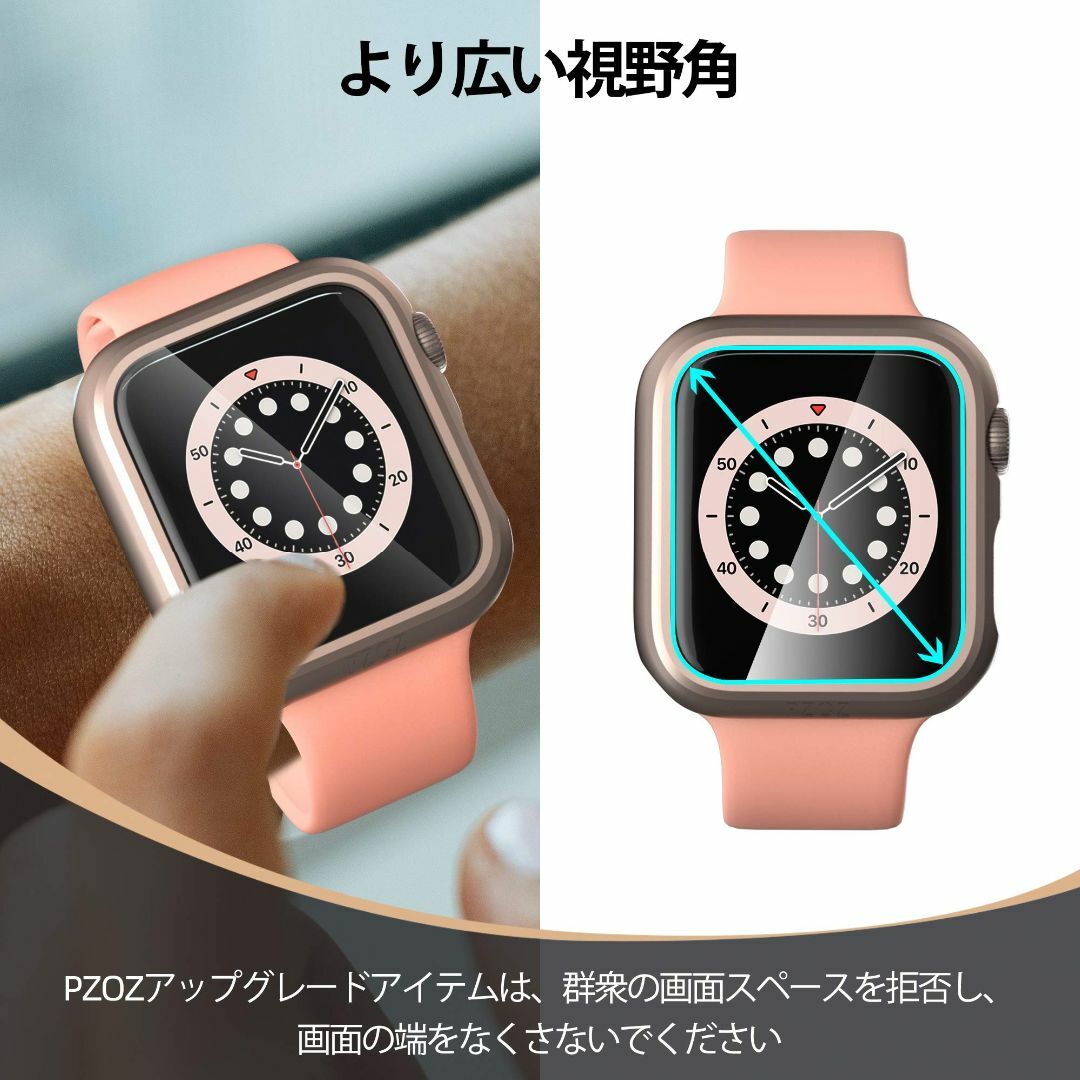 サイズ:40mm_色:ローズゴールドPZOZ Apple Watch 6SE スマホ/家電/カメラのスマホアクセサリー(その他)の商品写真