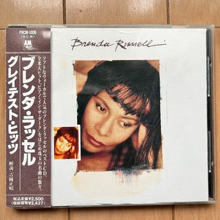 【CD】ブレンダ・ラッセル『グレイテスト・ヒッツ』国内盤（ベスト）(R&B/ソウル)