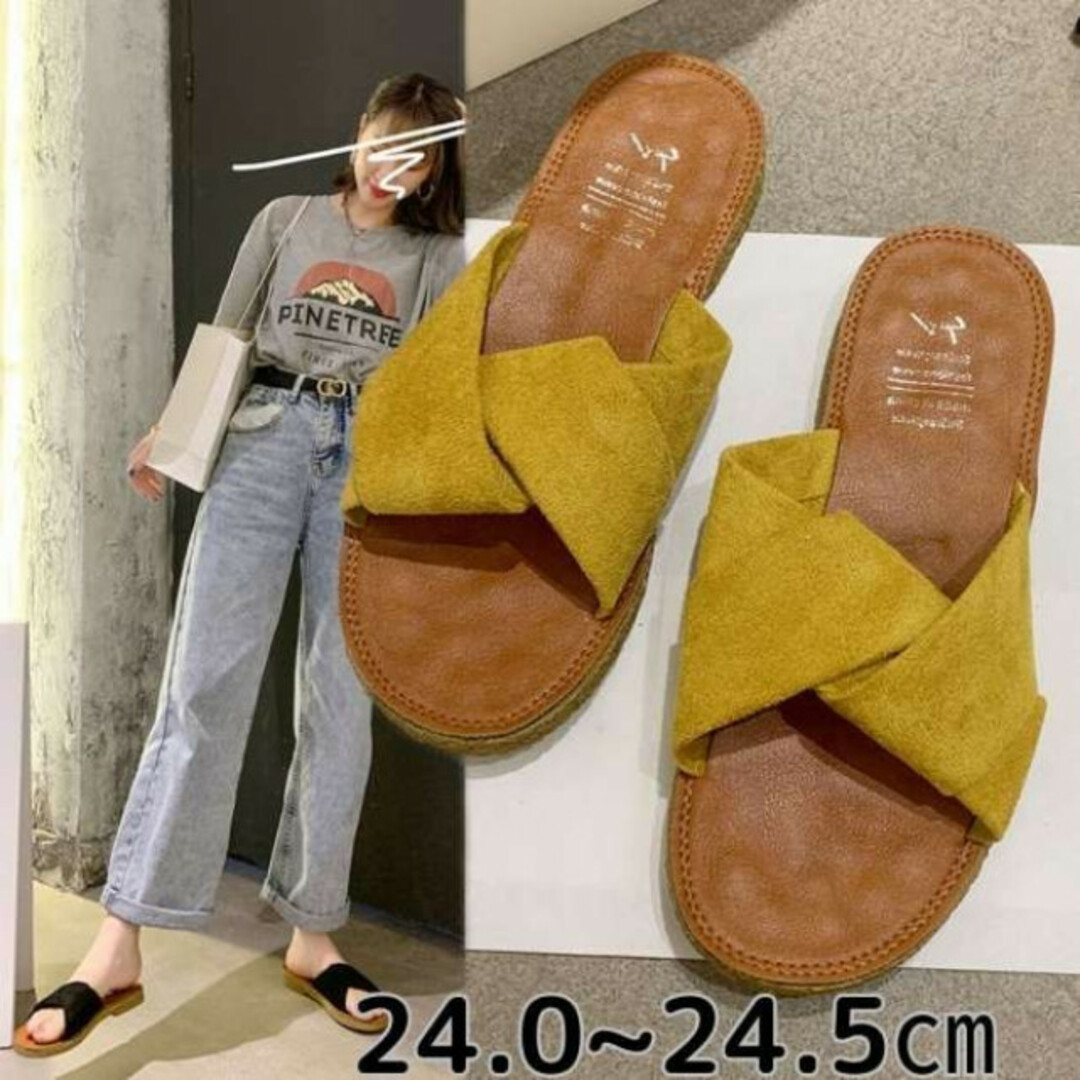 SALE サンダル フラット カーキ ぺたんこ クロスベルト 24.24.5 レディースの靴/シューズ(サンダル)の商品写真