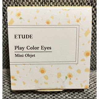 エチュード(ETUDES)のエチュード　プレイカラーアイズ　ミニオブジェ　ヒマワリハーバリウム　アイシャドウ(アイシャドウ)