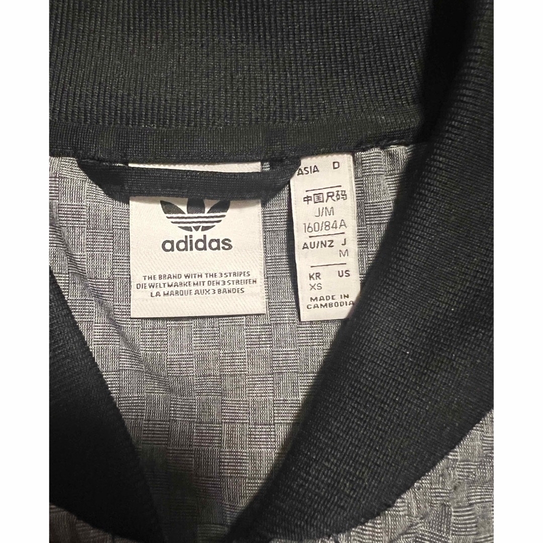 Originals（adidas）(オリジナルス)のadidas オリジナルス　トラックジャケット　クロップド レディースのジャケット/アウター(ブルゾン)の商品写真