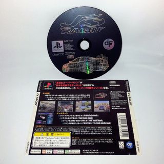 PlayStation - PS J’s RACIN’ 裸ソフト