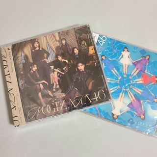 ノギザカフォーティーシックス(乃木坂46)の乃木坂46 CD通常盤２枚セット(ポップス/ロック(邦楽))