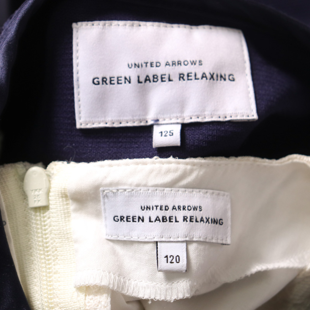 UNITED ARROWS(ユナイテッドアローズ)のユナイテッドアローズ セットアップ ボレロ ワンピース レース フォーマル キッズ 女の子用 120/125サイズ 紺×白 UNITED ARROWS キッズ/ベビー/マタニティのキッズ服女の子用(90cm~)(ジャケット/上着)の商品写真