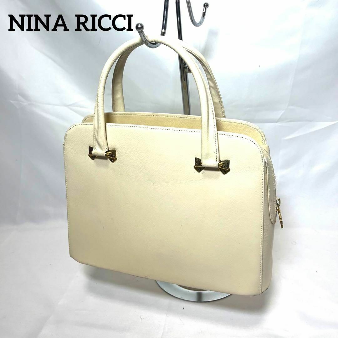 NINA RICCI(ニナリッチ)のNina Ricci ニナリッチ ハンドバッグ 白 クリーム色 リボン レディースのバッグ(ハンドバッグ)の商品写真