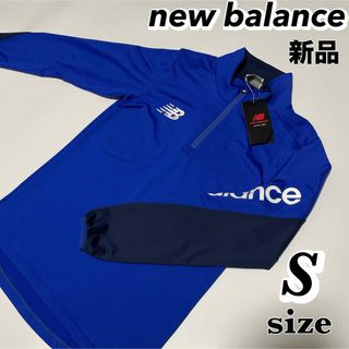 ニューバランス(New Balance)のニューバランス サッカー ウェア メンズ ミドルレイヤー 長袖 トップス(ウェア)