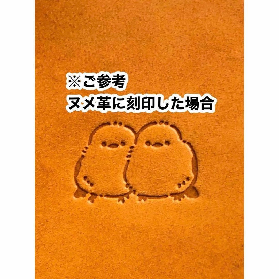 お試し200g❤️約1〜2ミリ❤️ヌメ革❤️ハギレ❤️アウトレット ハンドメイドの素材/材料(生地/糸)の商品写真