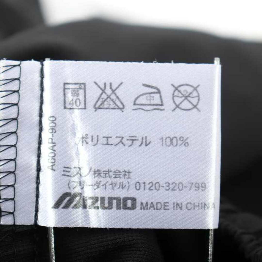 MIZUNO(ミズノ)のミズノ ロングパンツ サイドライン スポーツウエア メンズ Sサイズ ブラック Mizuno メンズのパンツ(その他)の商品写真