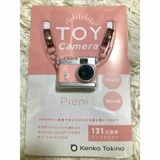 ケンコートキナー(Kenko Tokina)のKenko トイデジタルカメラ ピーチ PIENI II PH(その他)