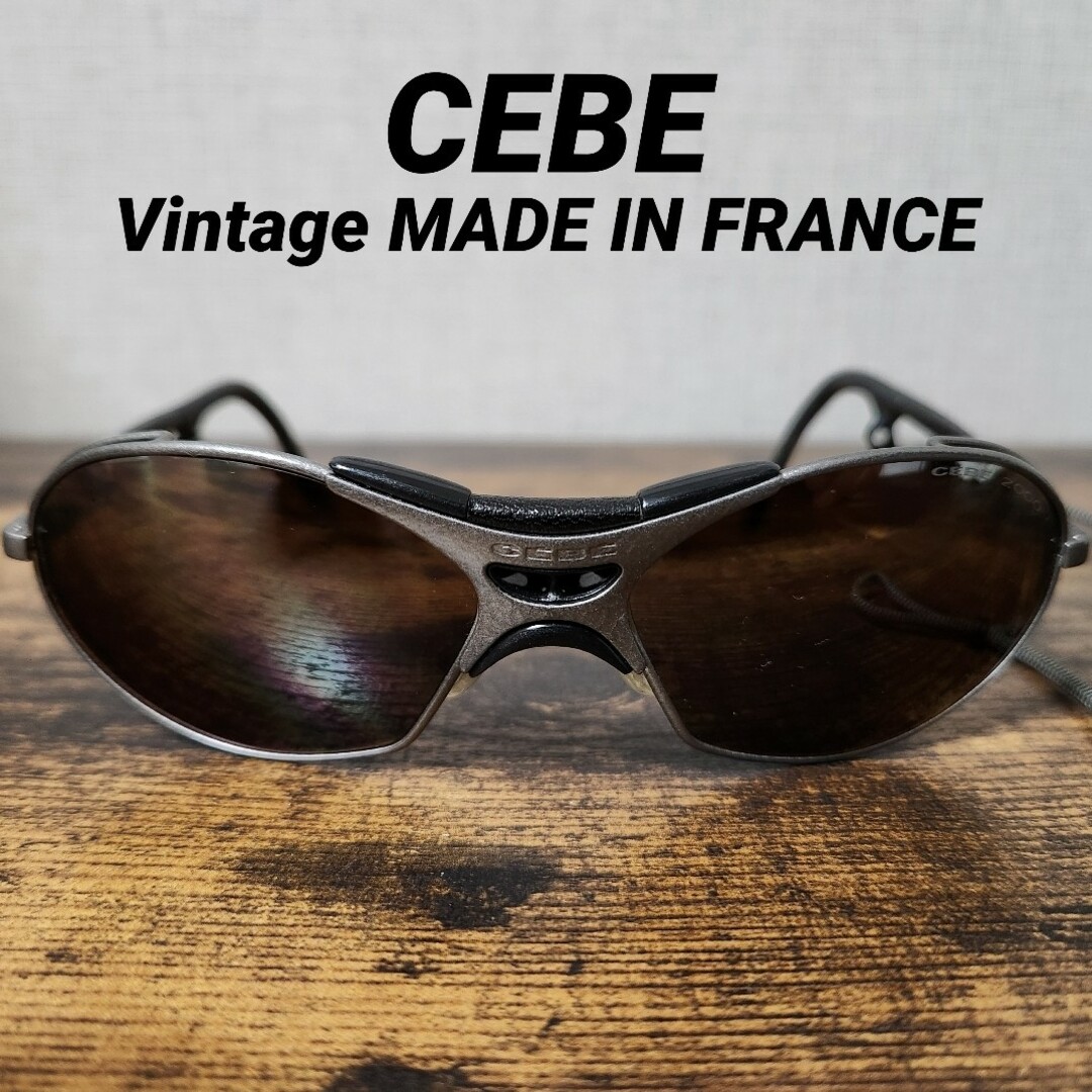 Oakley(オークリー)のVintage CEBE セベ MADE IN FRANCE サングラス arc メンズのファッション小物(サングラス/メガネ)の商品写真