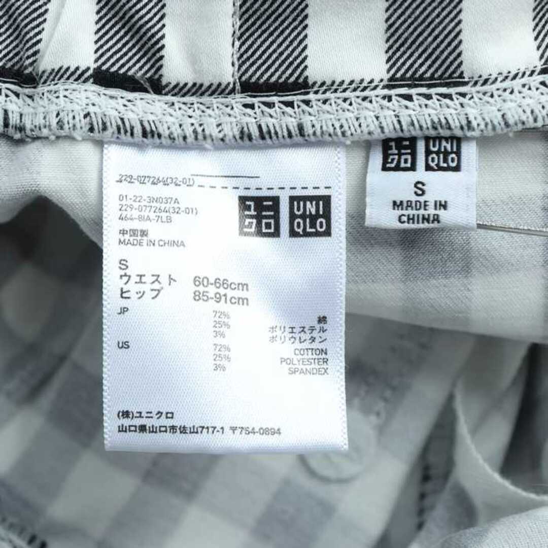 UNIQLO(ユニクロ)のユニクロ パンツ テーパード チェック柄  レディース Sサイズ ホワイト ブラック UNIQLO レディースのパンツ(その他)の商品写真