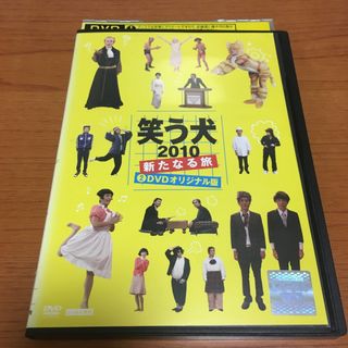 73335]むちゃぶり!1stシーズン 完全版(4枚セット)Vol.1、2、3、4【全巻