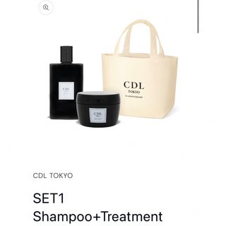 サンダイメジェイソウルブラザーズ(三代目 J Soul Brothers)の新品　CDLTOKYO   Shampoo   Treatment  ノベルティ(シャンプー/コンディショナーセット)