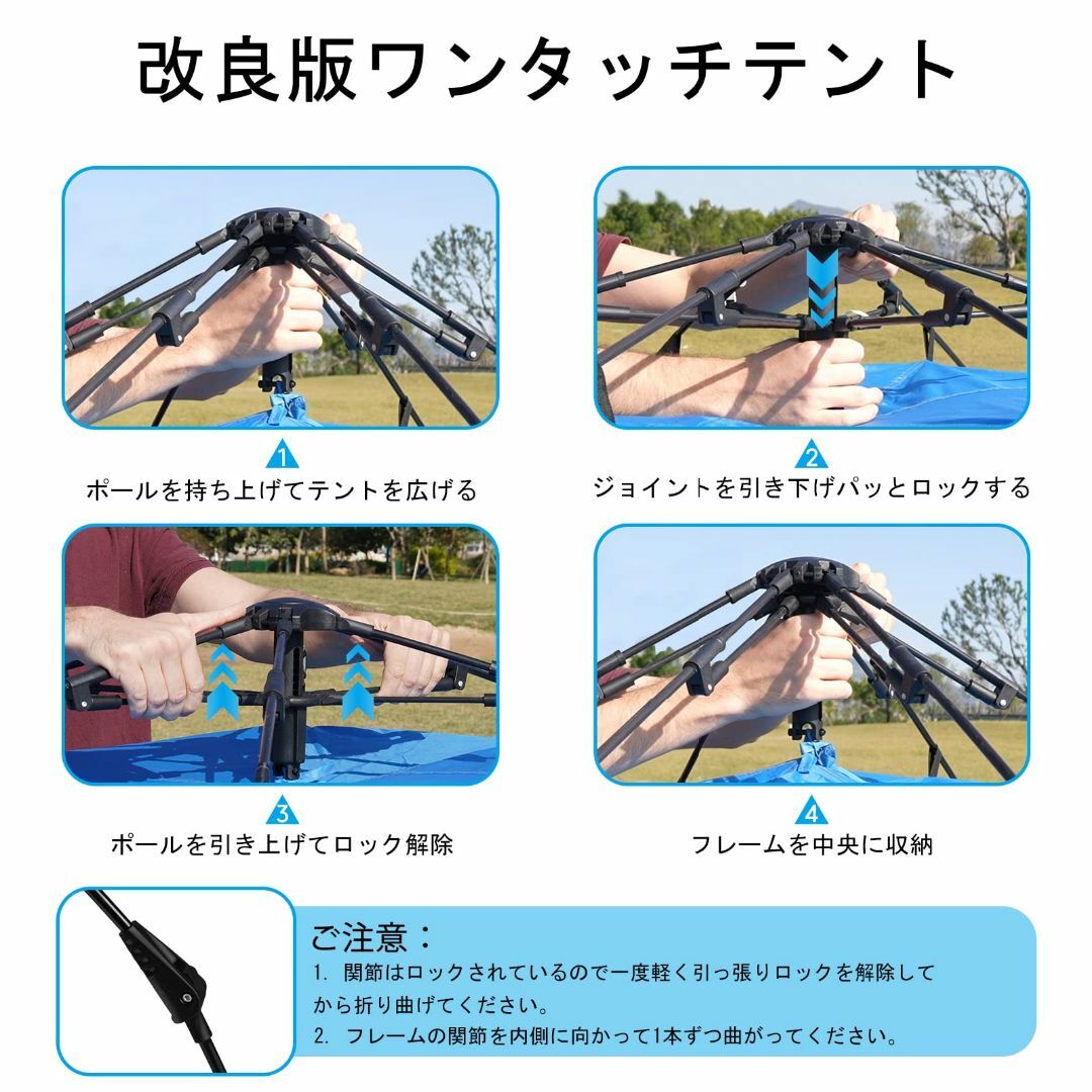 【色: ブルー】MANSADER テント 4人用 ワンタッチテント 3～4人用  スポーツ/アウトドアのアウトドア(テント/タープ)の商品写真