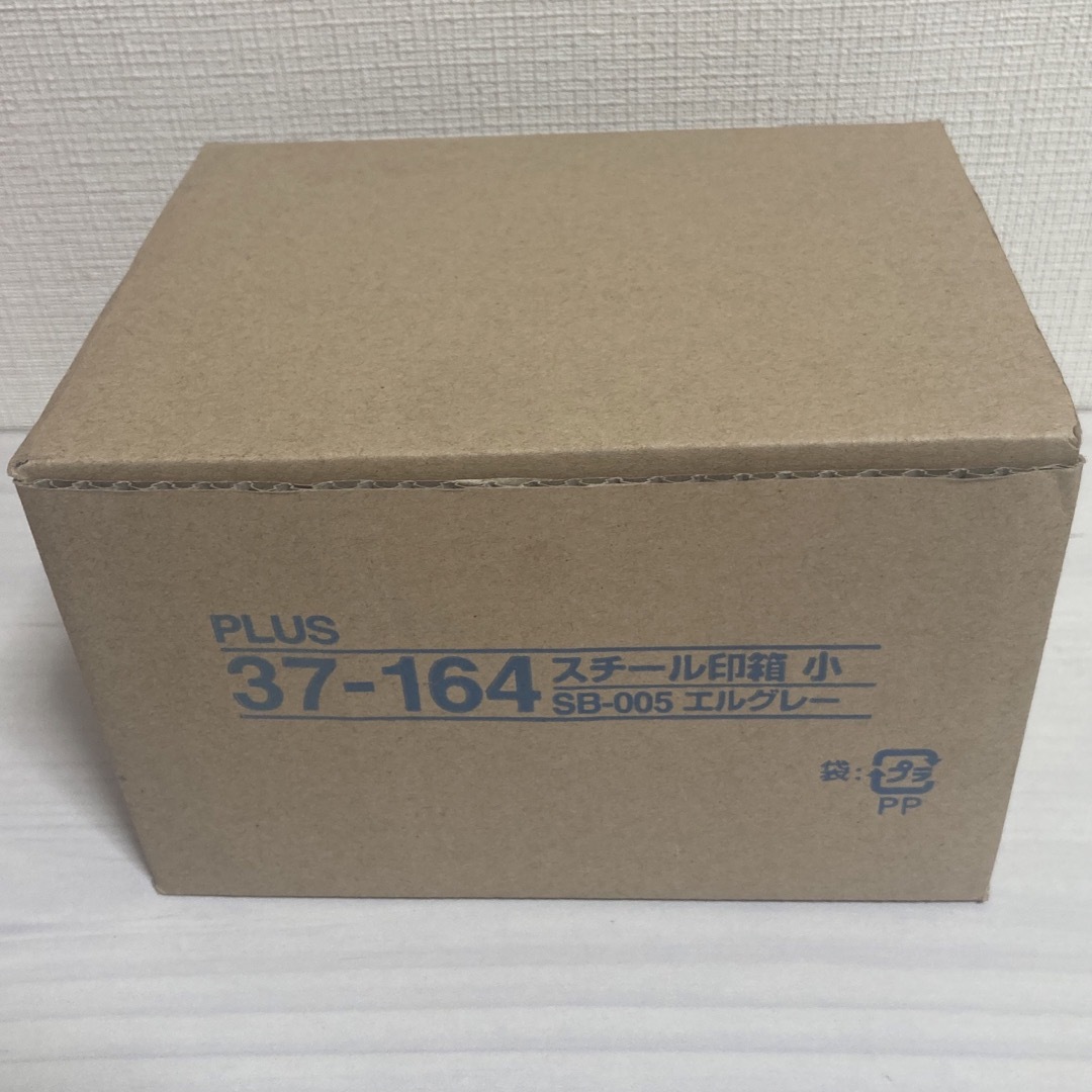 プラス　スチール印箱　小　SB-005　37-164 インテリア/住まい/日用品の文房具(印鑑/スタンプ/朱肉)の商品写真