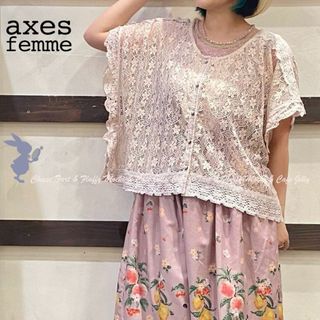 アクシーズファム(axes femme)のaxes femme レースポンチョ ピンク(カーディガン)