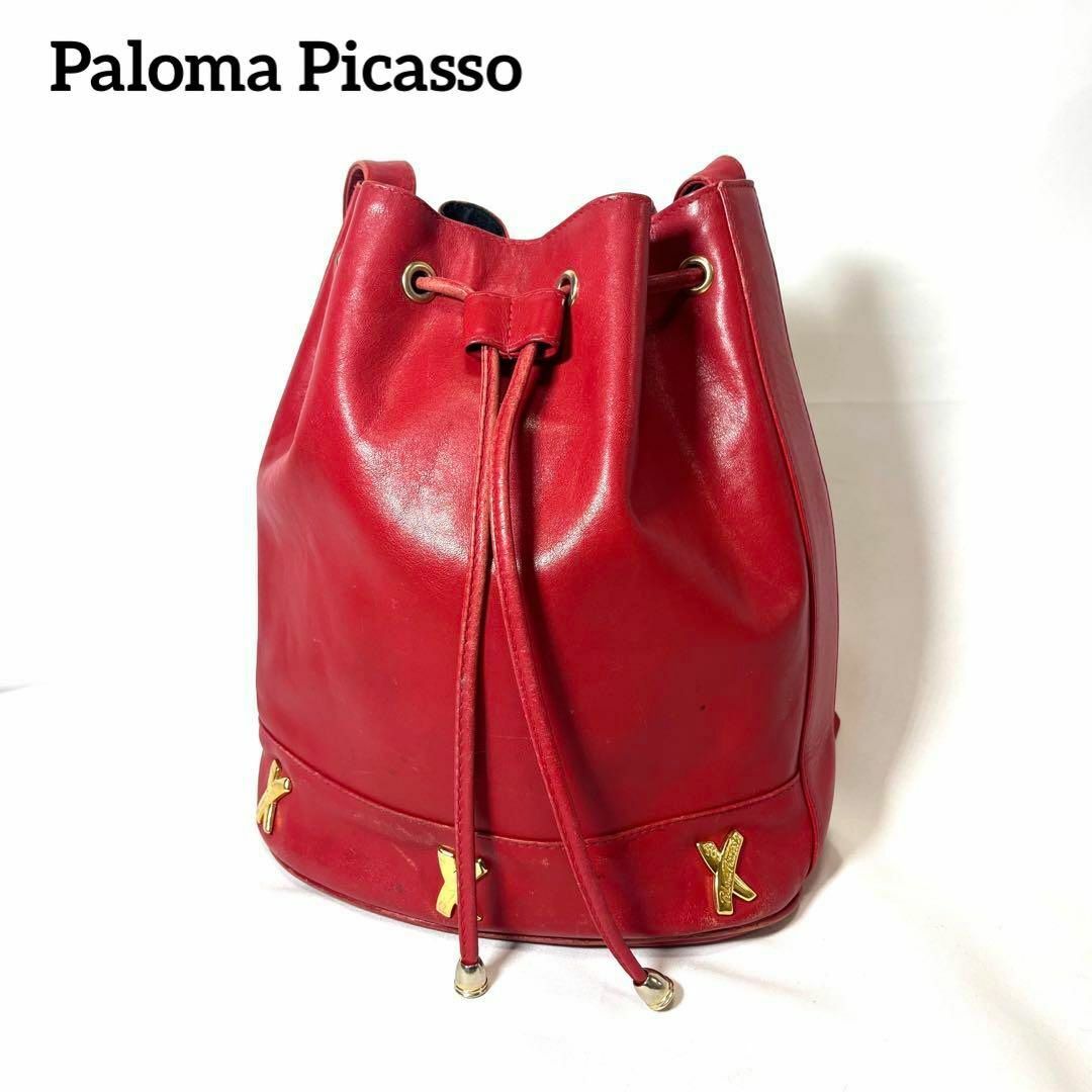 Paloma Picasso(パロマピカソ)のby Paloma Picasso 巾着ショルダーバッグ 赤 ヴィンテージ レディースのバッグ(ショルダーバッグ)の商品写真