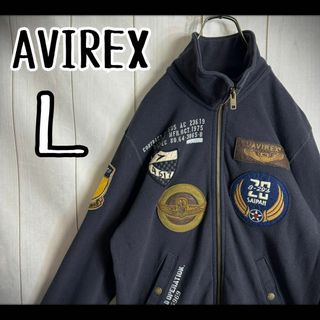 アヴィレックス(AVIREX)の【希少デザイン】　アヴィレックス　ニットブルゾン　ステンシルプリント　ワッペン(その他)