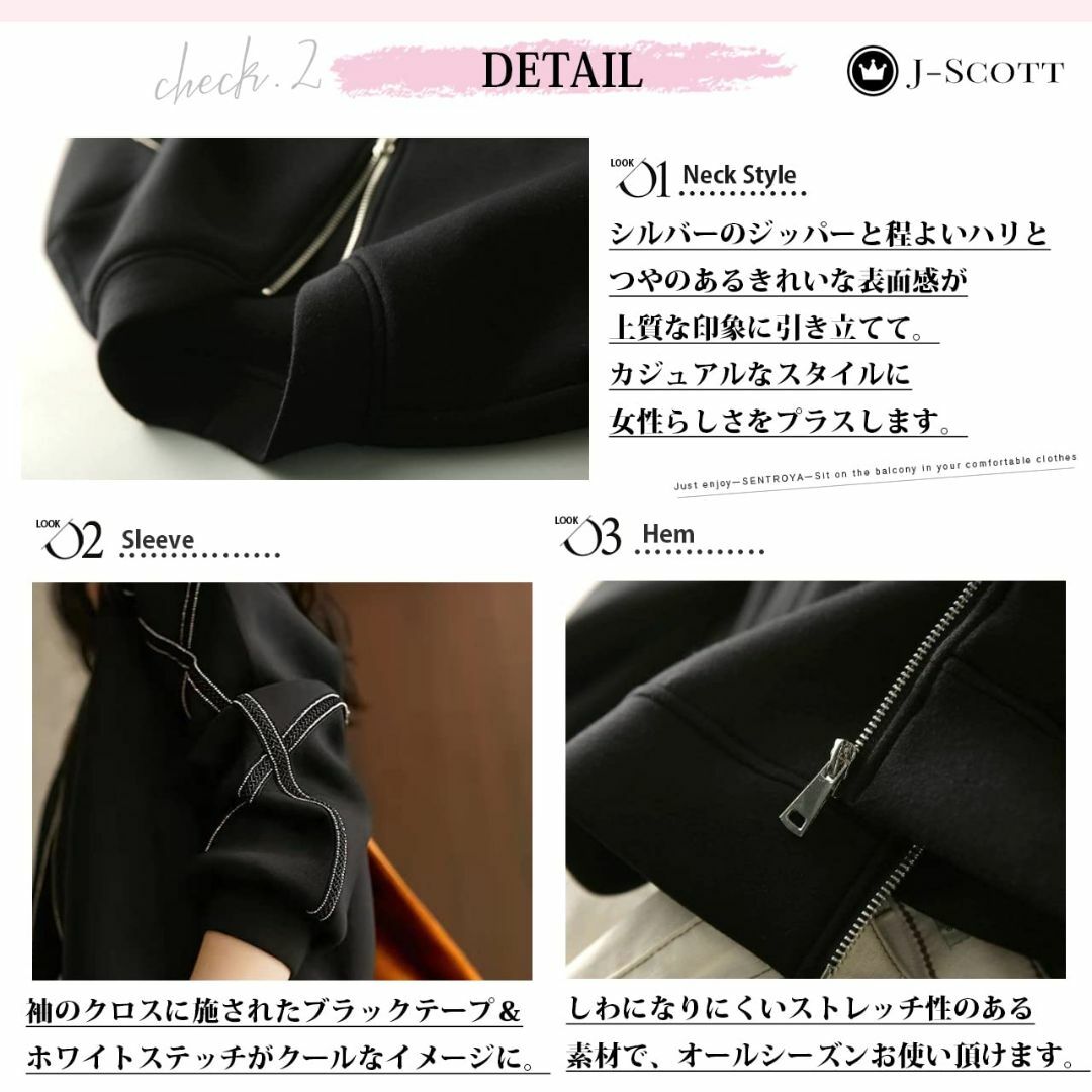 [J-Scott] [ジェイスコット] クロスデザイン ノーカラーブルゾン ショ レディースのファッション小物(その他)の商品写真