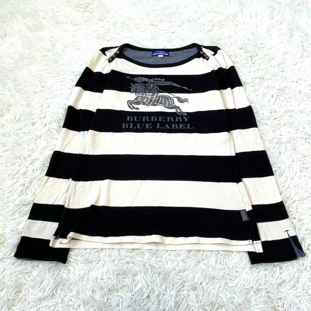 BURBERRY BLUE LABEL(バーバリーブルーレーベル)のBURBERRY バーバリー　ブルーレーベル　ボーダー　ロゴ　カットソー　ロンT レディースのトップス(Tシャツ(長袖/七分))の商品写真