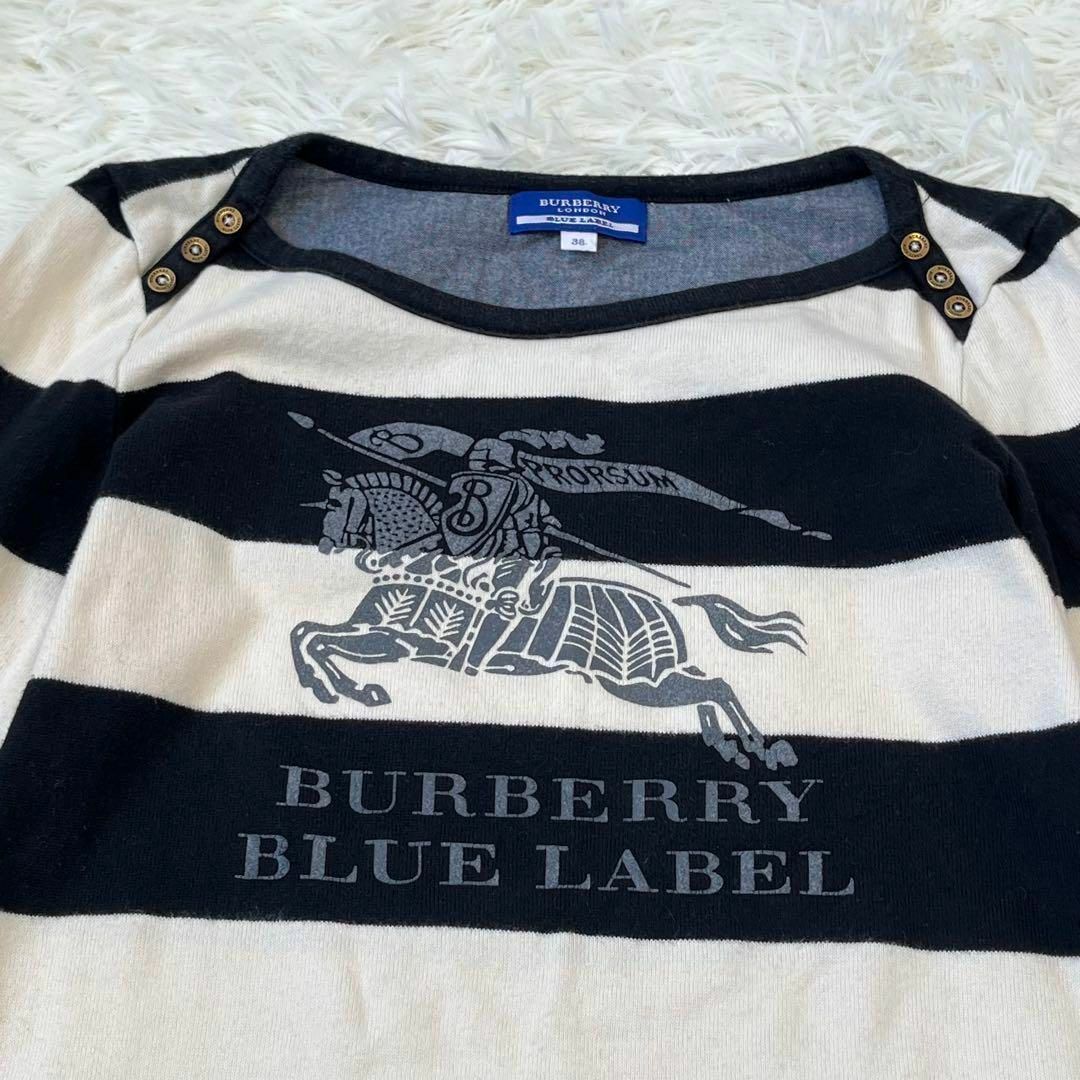 BURBERRY BLUE LABEL(バーバリーブルーレーベル)のBURBERRY バーバリー　ブルーレーベル　ボーダー　ロゴ　カットソー　ロンT レディースのトップス(Tシャツ(長袖/七分))の商品写真