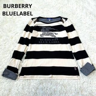 バーバリーブルーレーベル(BURBERRY BLUE LABEL)のBURBERRY バーバリー　ブルーレーベル　ボーダー　ロゴ　カットソー　ロンT(Tシャツ(長袖/七分))