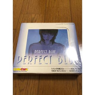 Perfect blue 今敏 トレーディングカード シュリンク付き(Box/デッキ/パック)