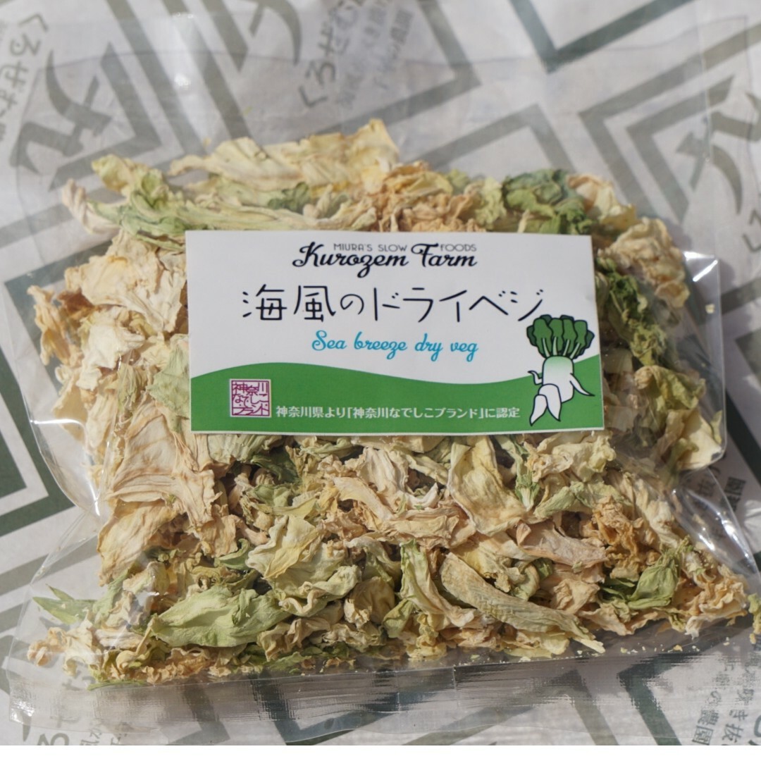 海風のドライベジ　大人気の6種類！ 食品/飲料/酒の食品(野菜)の商品写真