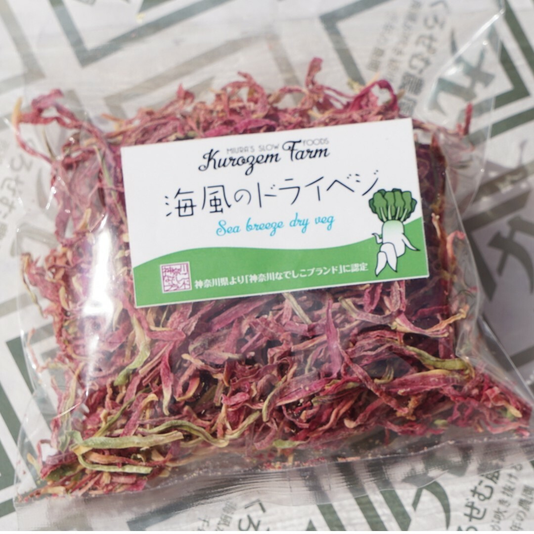 海風のドライベジ　大人気の6種類！ 食品/飲料/酒の食品(野菜)の商品写真