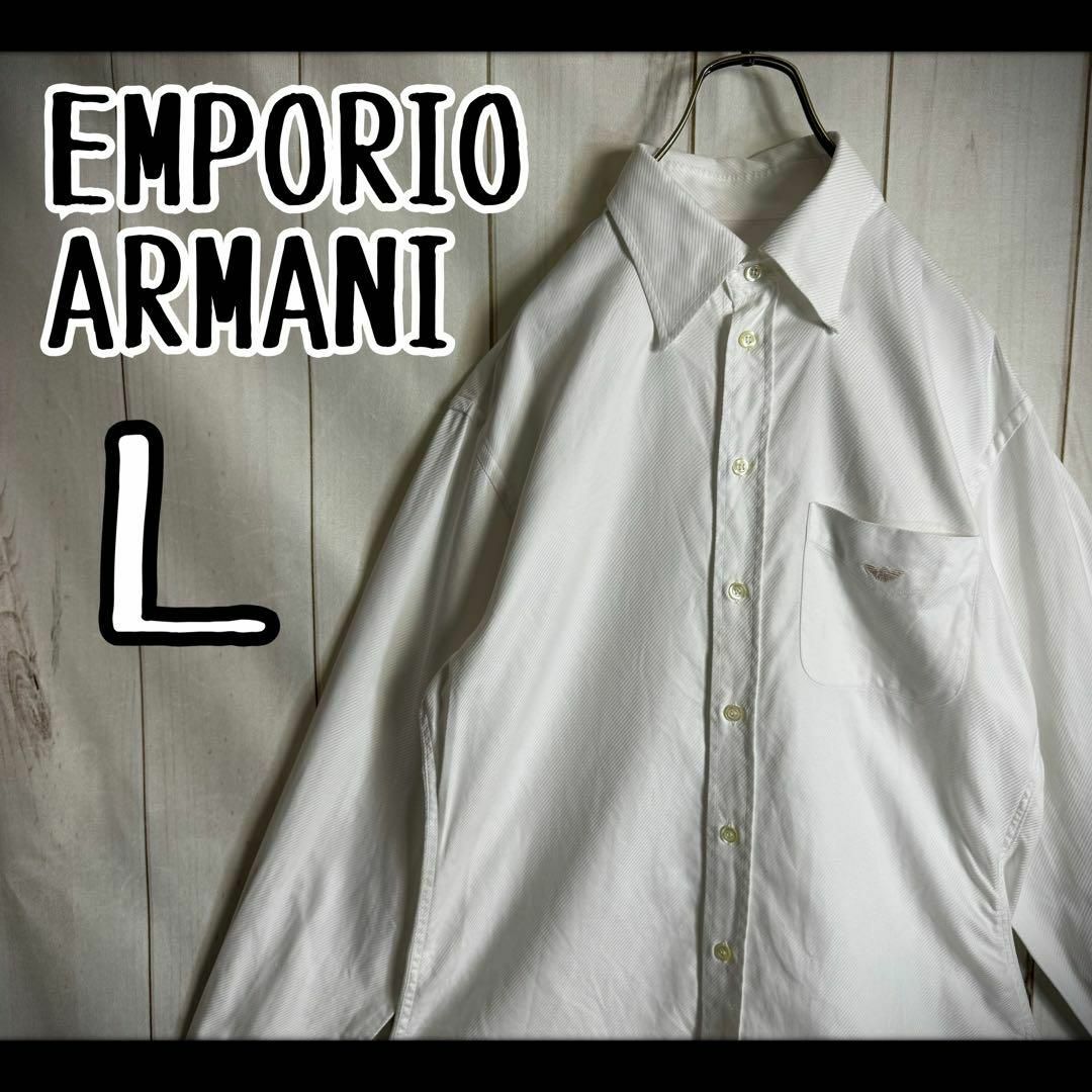 Emporio Armani(エンポリオアルマーニ)の【希少デザイン】　エンポリオアルマーニ　長袖シャツ　ワイシャツ　刺繍ロゴ　L メンズのトップス(Tシャツ/カットソー(七分/長袖))の商品写真