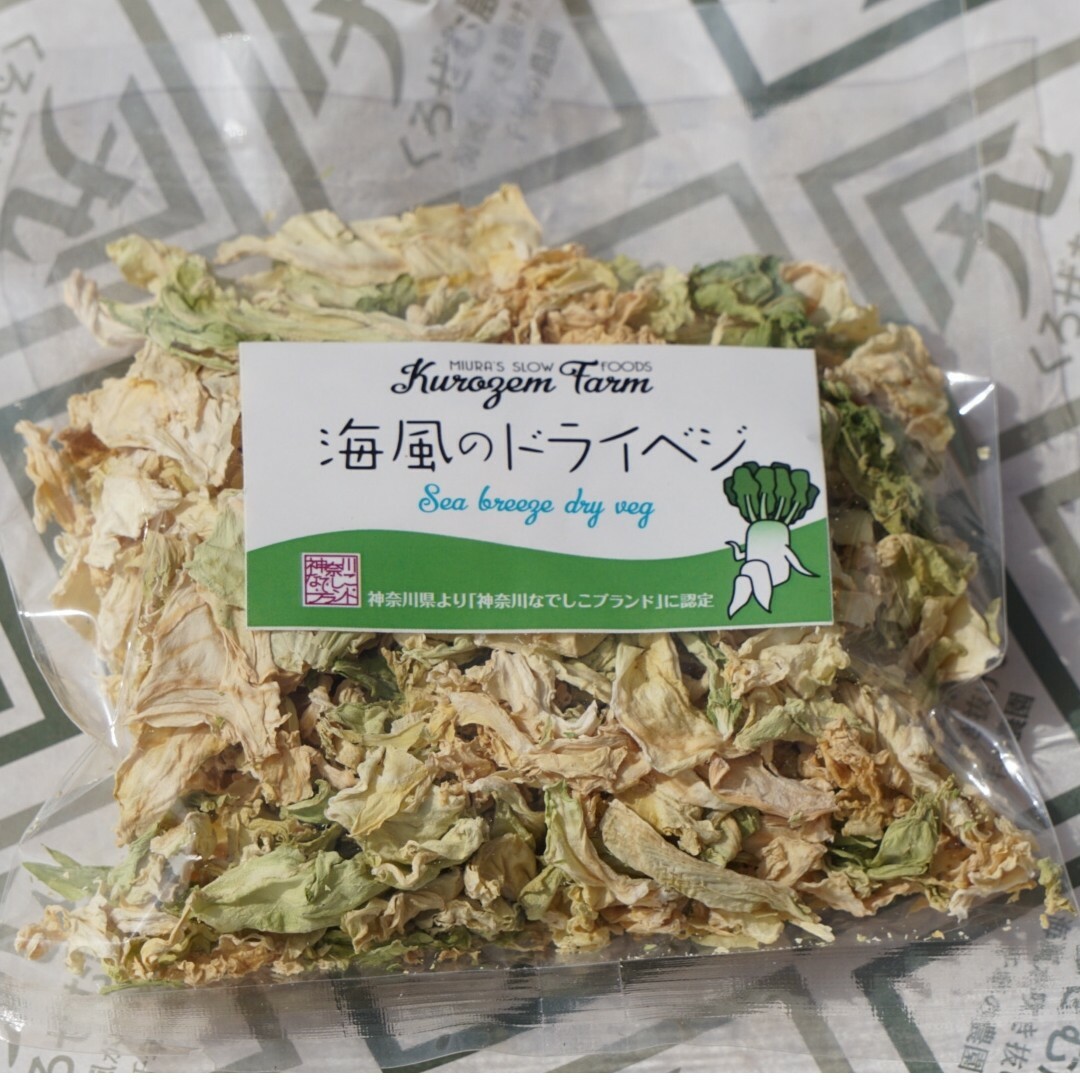 海風のドライベジ　大人気の6種類！ 食品/飲料/酒の食品(野菜)の商品写真