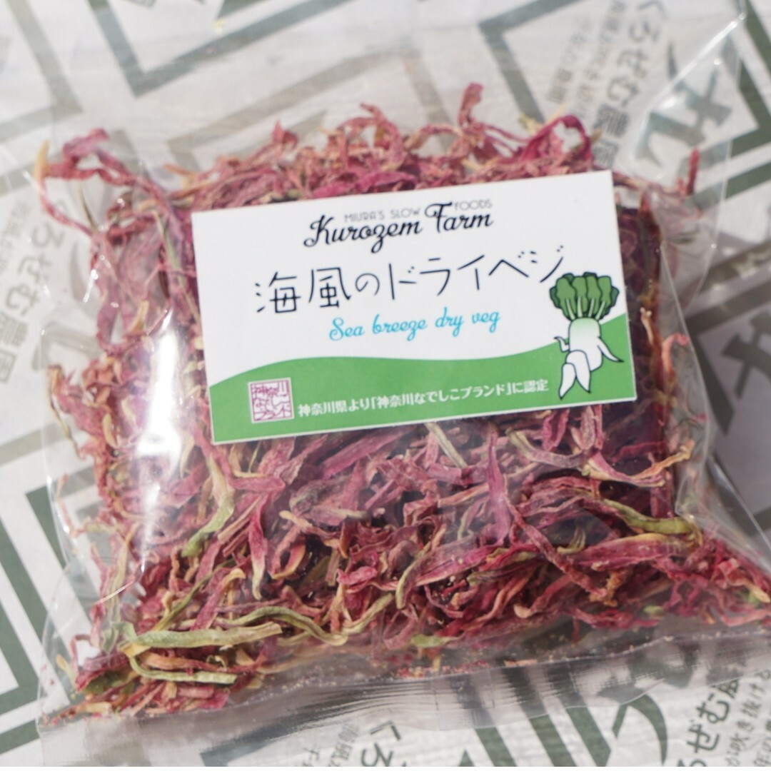 海風のドライベジ　大人気の6種類！ 食品/飲料/酒の食品(野菜)の商品写真