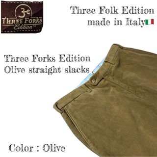 Three Forks Edition straight slacks(スラックス)