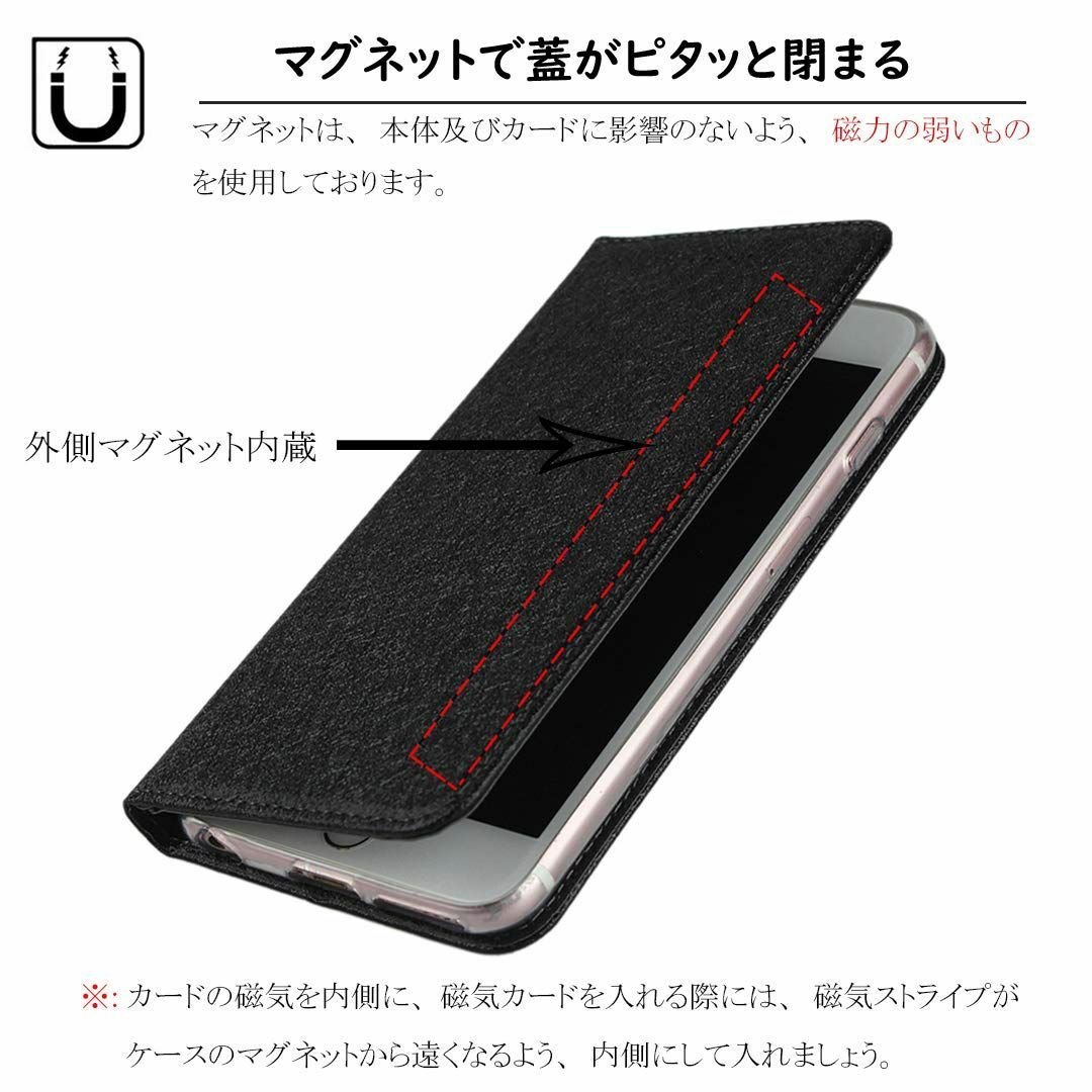 サイズ:arrowsBe4F-41A_色:ゴールドElick arrow スマホ/家電/カメラのスマホアクセサリー(その他)の商品写真