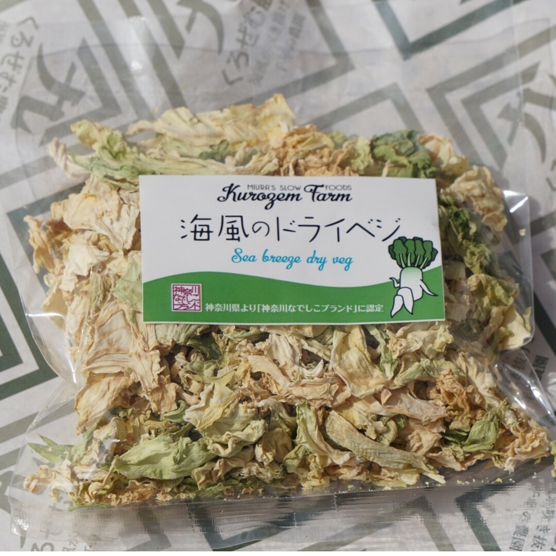 海風のドライベジ　大人気の6種類！ 食品/飲料/酒の食品(野菜)の商品写真