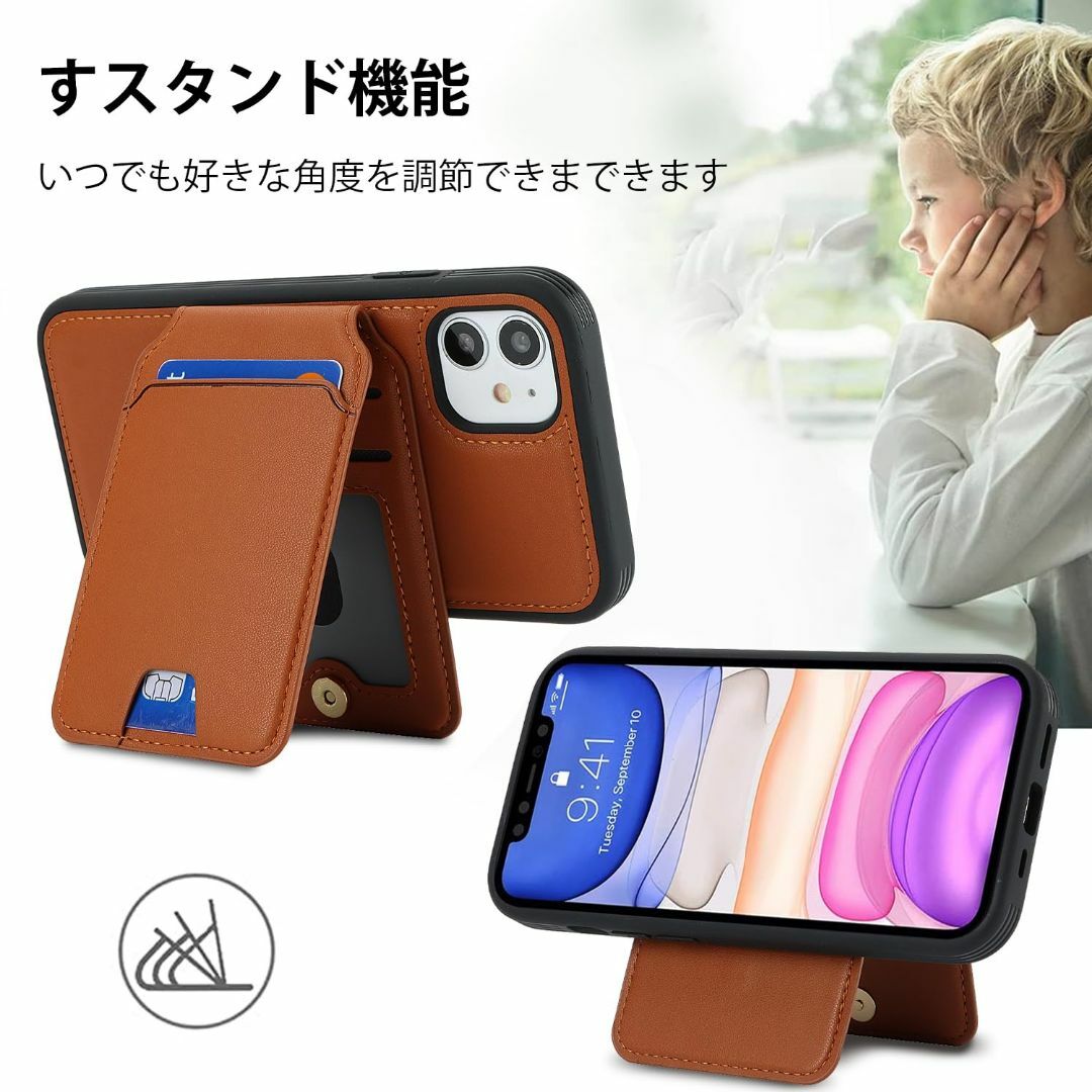 【色:ブラウン_サイズ:iPhone 11 Pro】Ｈａｖａｙａ iPhone  スマホ/家電/カメラのスマホアクセサリー(その他)の商品写真