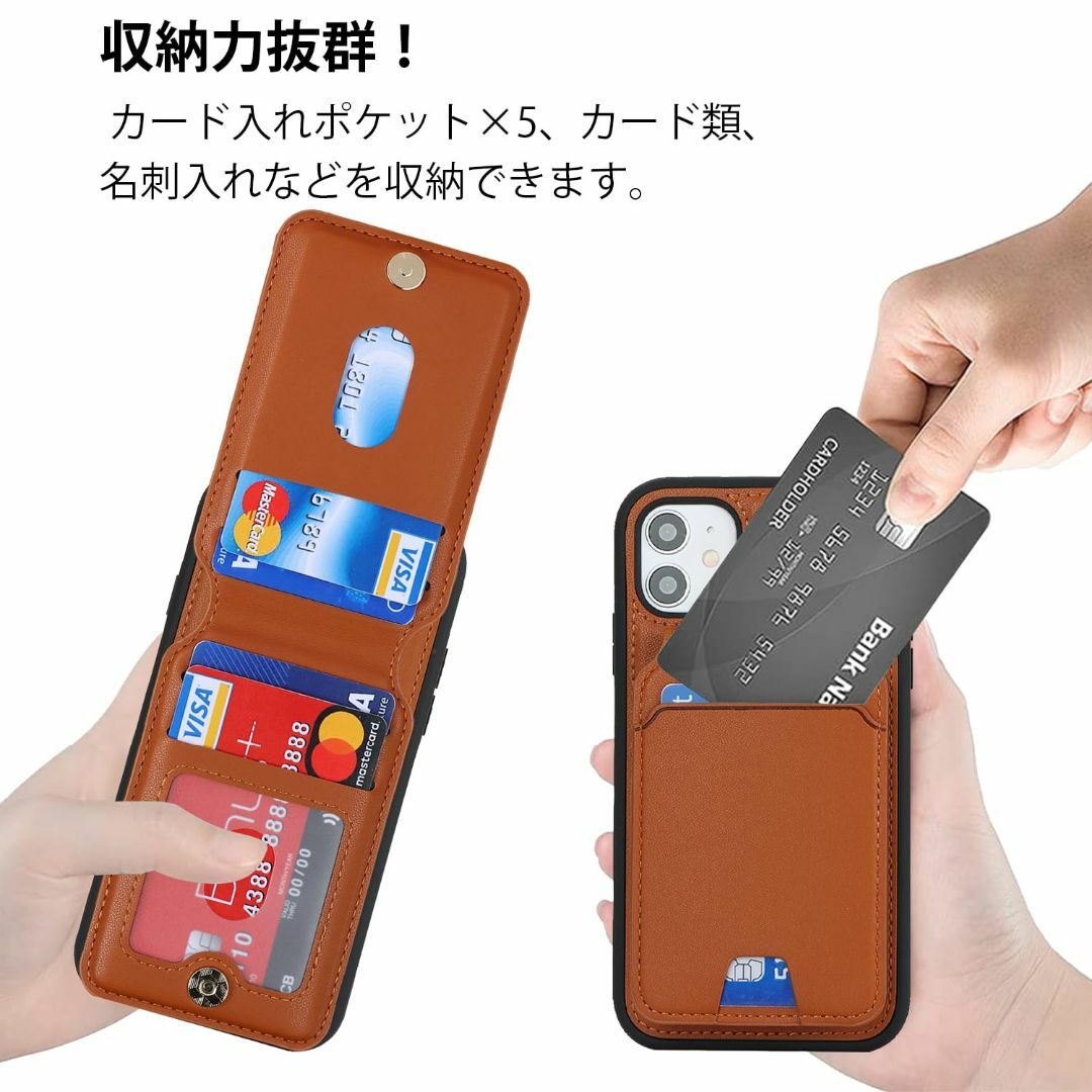 【色:ブラウン_サイズ:iPhone 11 Pro】Ｈａｖａｙａ iPhone  スマホ/家電/カメラのスマホアクセサリー(その他)の商品写真