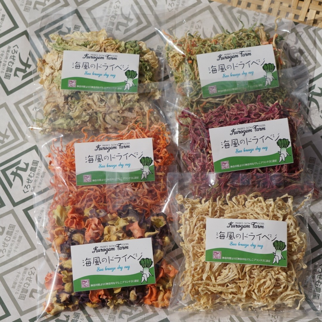 海風のドライベジ　大人気の6種類！ 食品/飲料/酒の食品(野菜)の商品写真