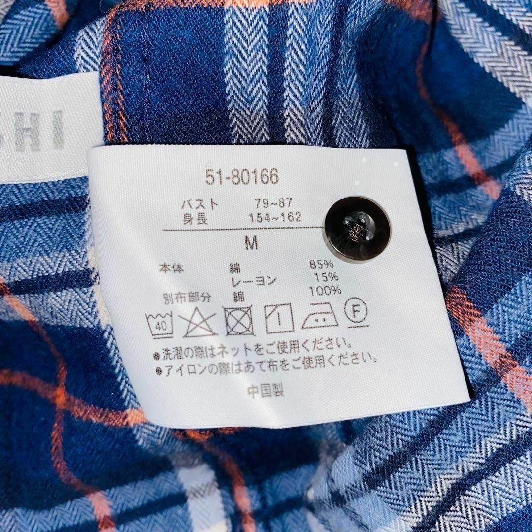 しまむら(シマムラ)のCLOSSHI しまむら　チェックシャツ　綿85% レーヨン15% コットン　M レディースのトップス(シャツ/ブラウス(長袖/七分))の商品写真
