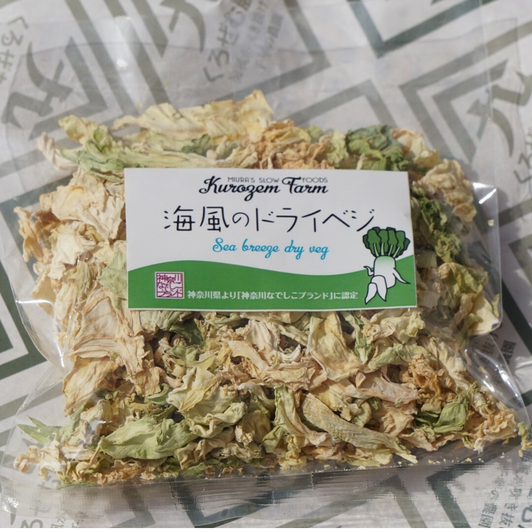 海風のドライベジ　大人気の6種類！ 食品/飲料/酒の食品(野菜)の商品写真