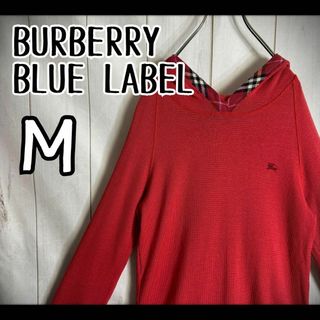 バーバリーブルーレーベル(BURBERRY BLUE LABEL)の【希少デザイン】　バーバリーブルーレーベル　ニットパーカー　ホース刺繍　チェック(パーカー)