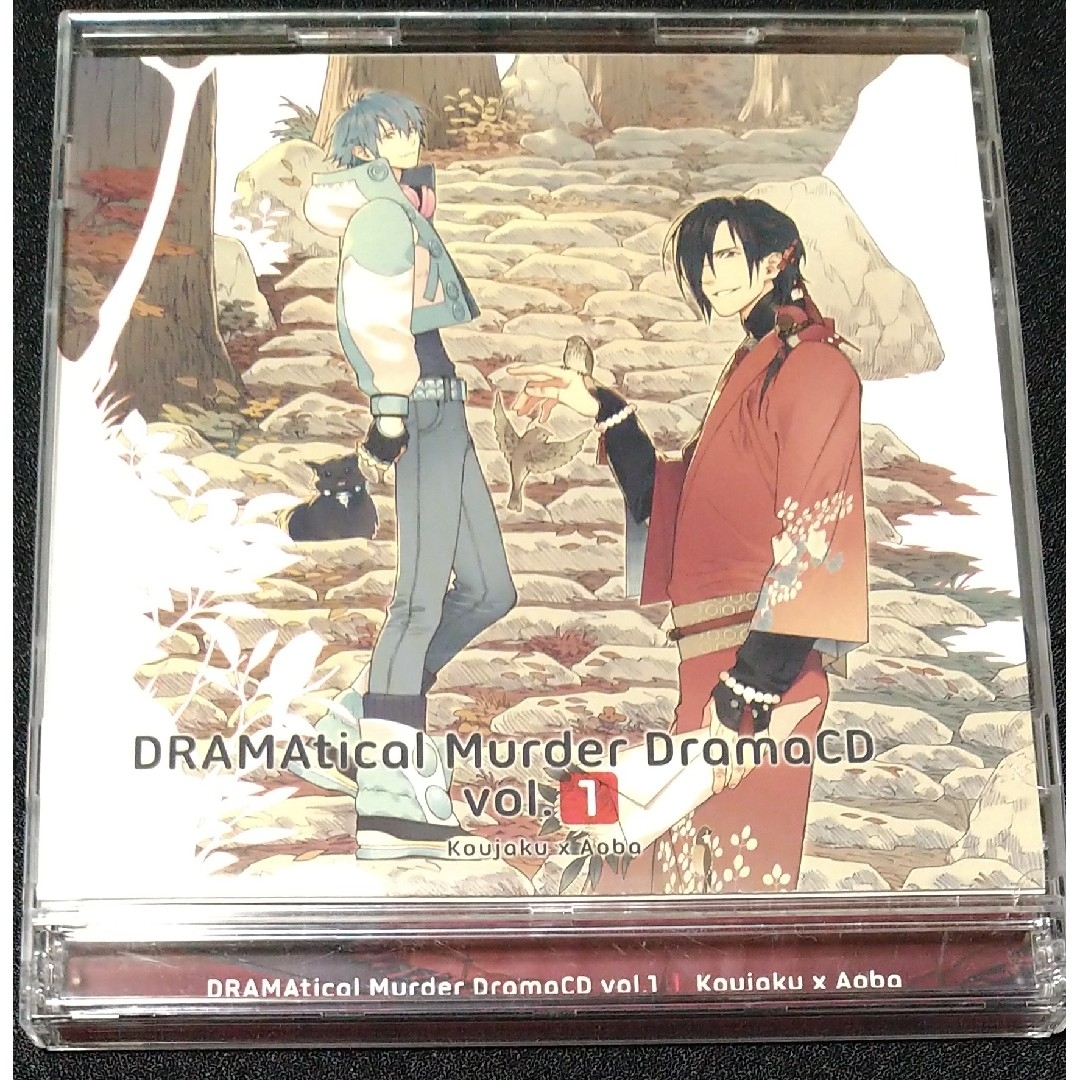 ドラマCD『DRAMAtical Murder DramaCD Vol.1』 エンタメ/ホビーのCD(CDブック)の商品写真