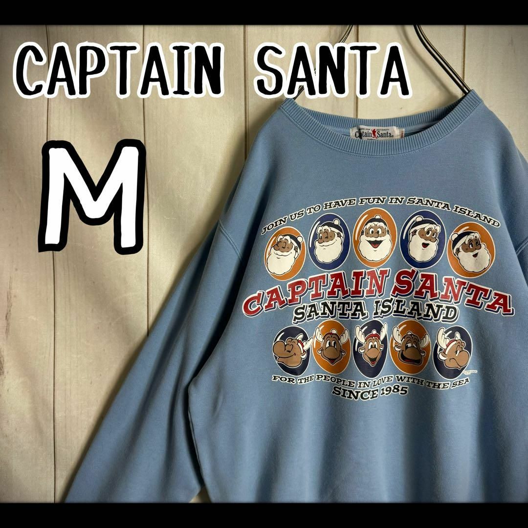 CAPTAIN SANTA(キャプテンサンタ)の【希少デザイン】　キャプテンサンタ　スウェット　希少カラー　両面プリント　Ｍ メンズのトップス(スウェット)の商品写真