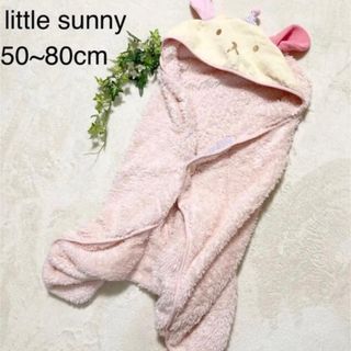 リトルサニーバイト(little sunny bite)のlittle sunnyおくるみ(おくるみ/ブランケット)